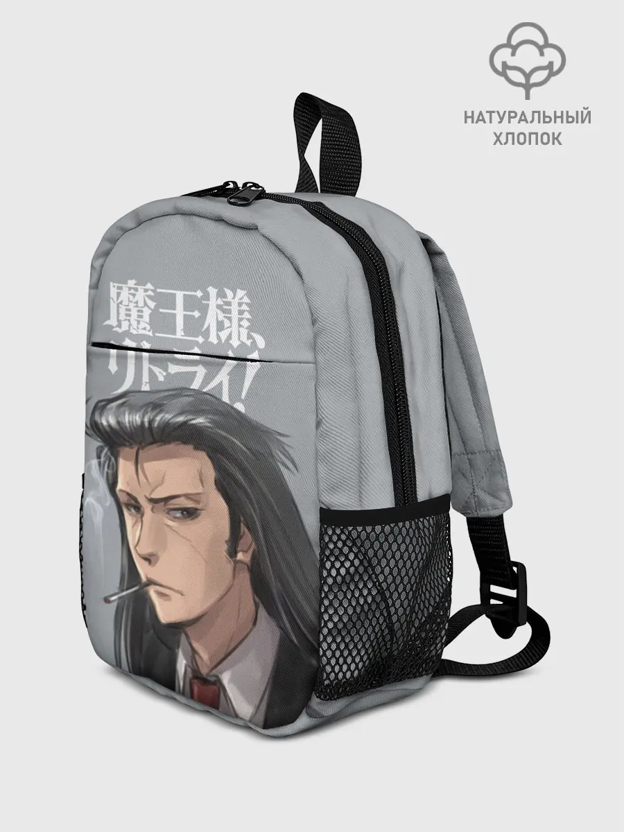 Рюкзак детский / Demon Lord