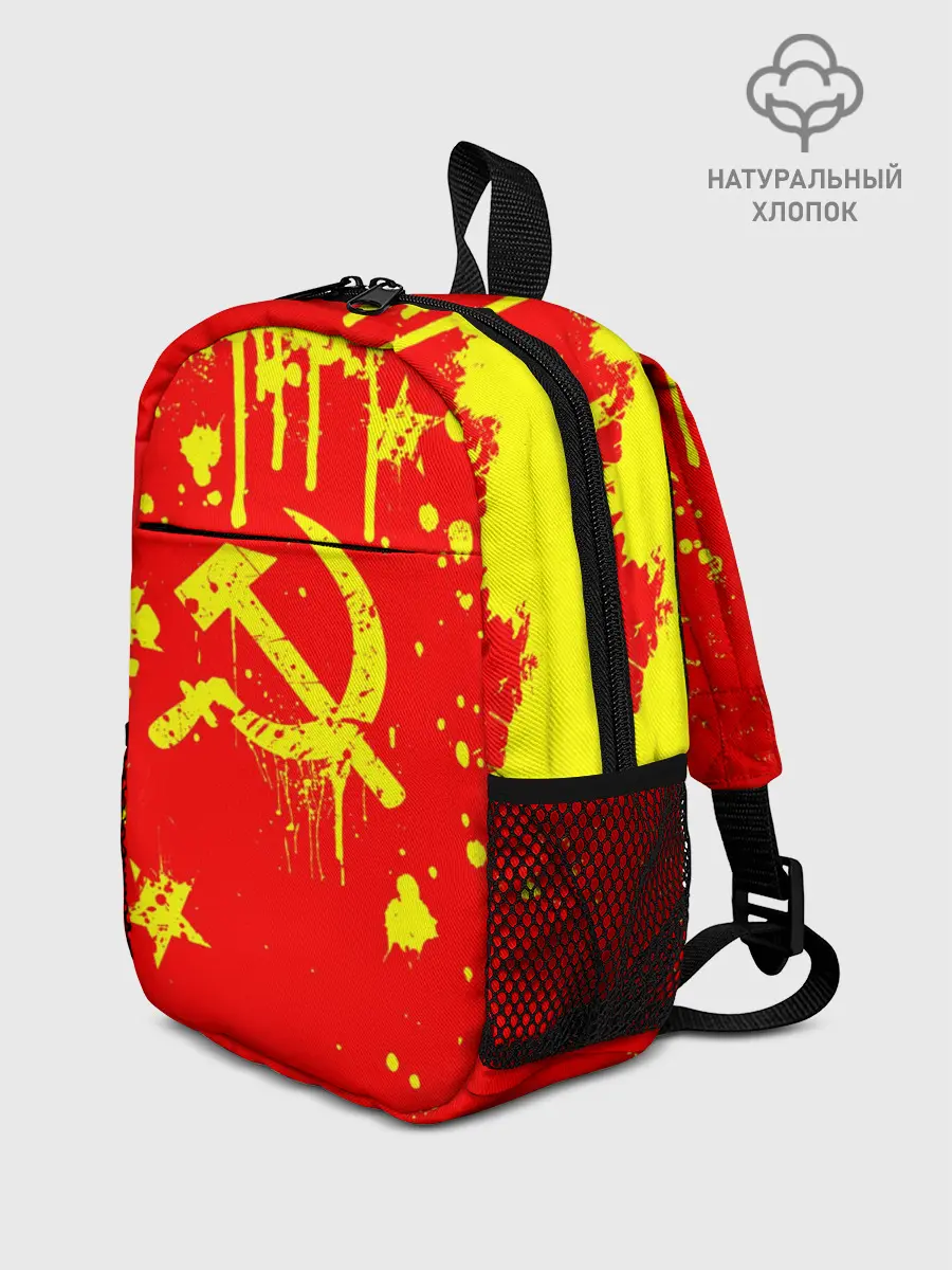 Рюкзак детский / СССР