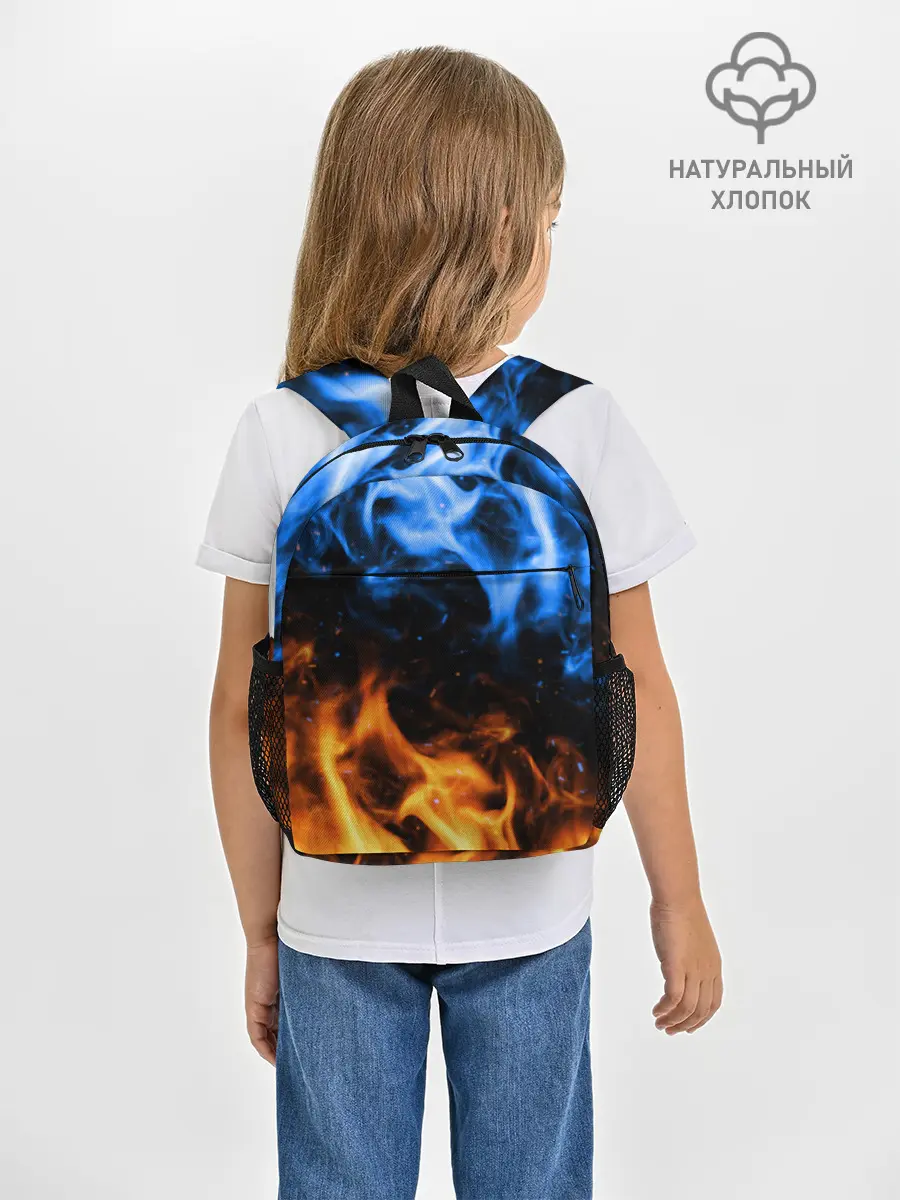 Рюкзак детский / БИТВА ОГНЕЙ
