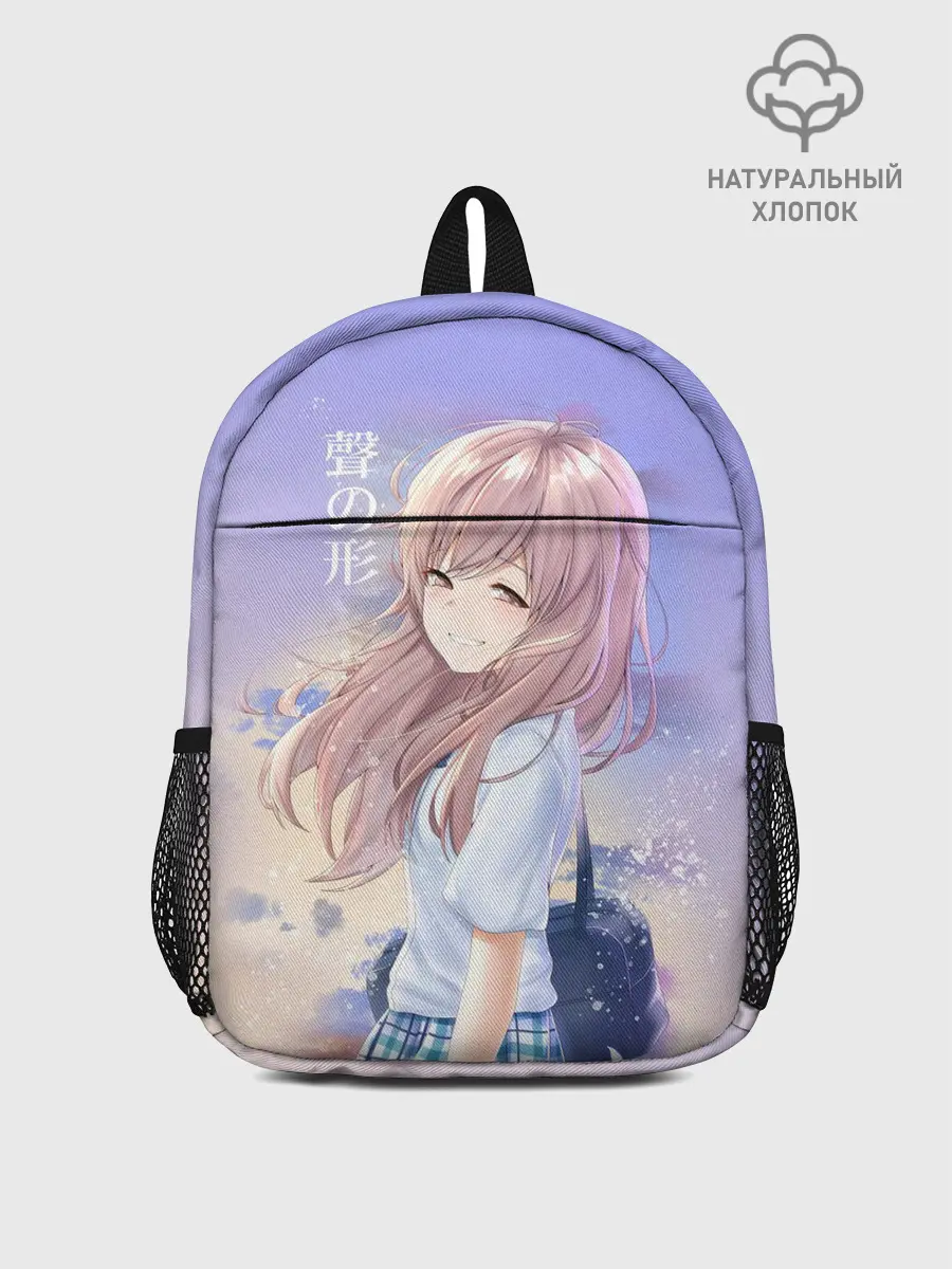 Рюкзак детский / Silent Voice