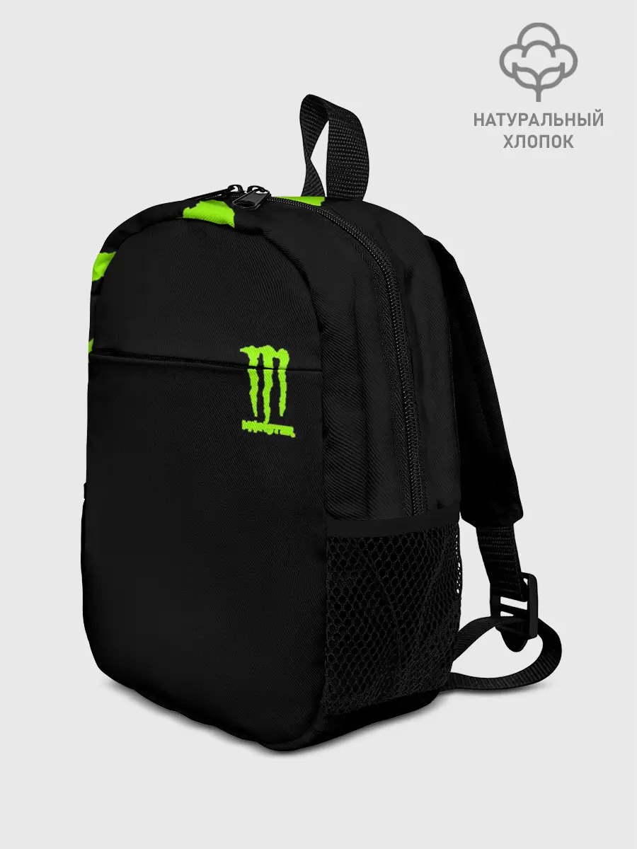 Рюкзак детский / MONSTER ENERGY