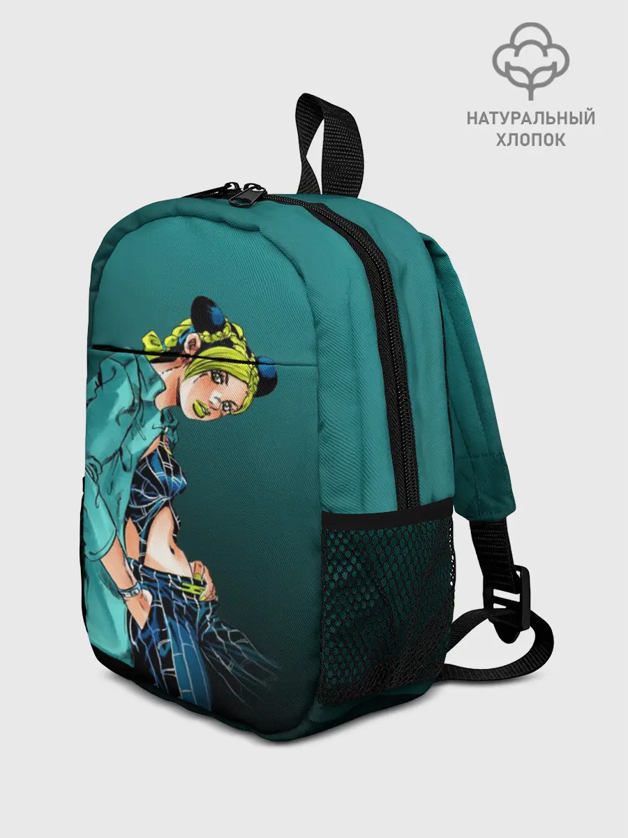 Рюкзак детский / Джолин Кудзё