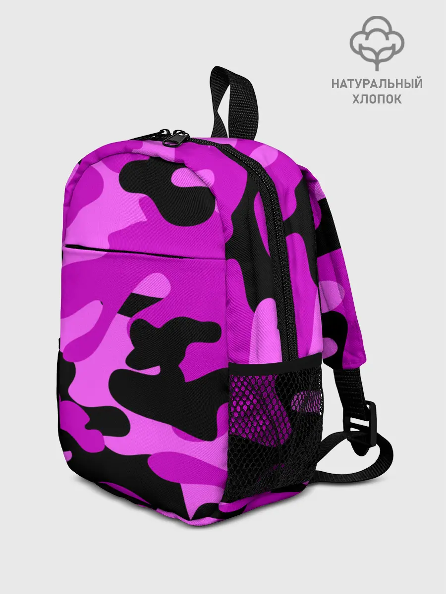 Рюкзак детский / Цветной камуфляж