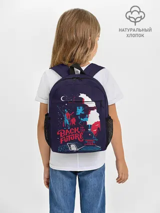 Рюкзак детский / Back to the Future