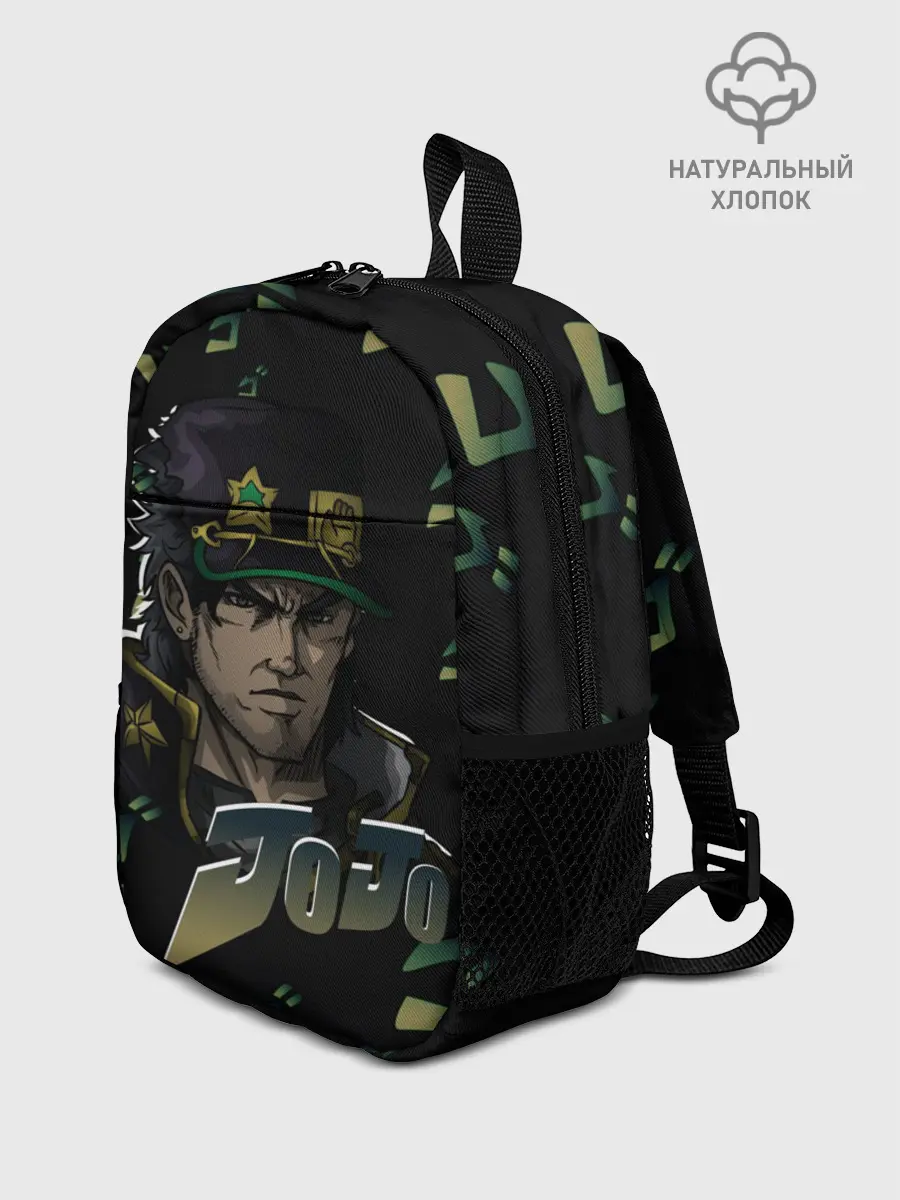 Рюкзак детский / JOJO