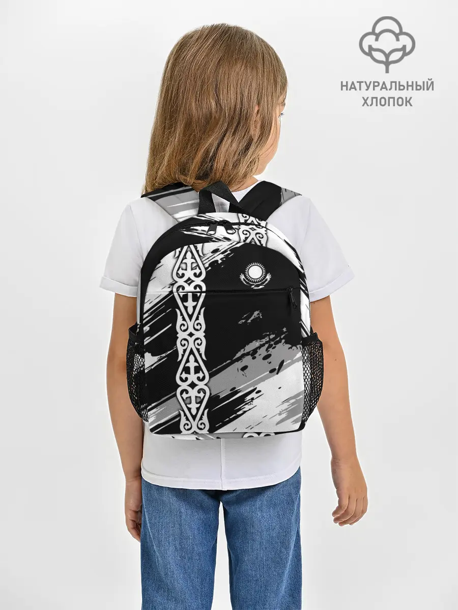 Рюкзак детский / Форма Казахстан