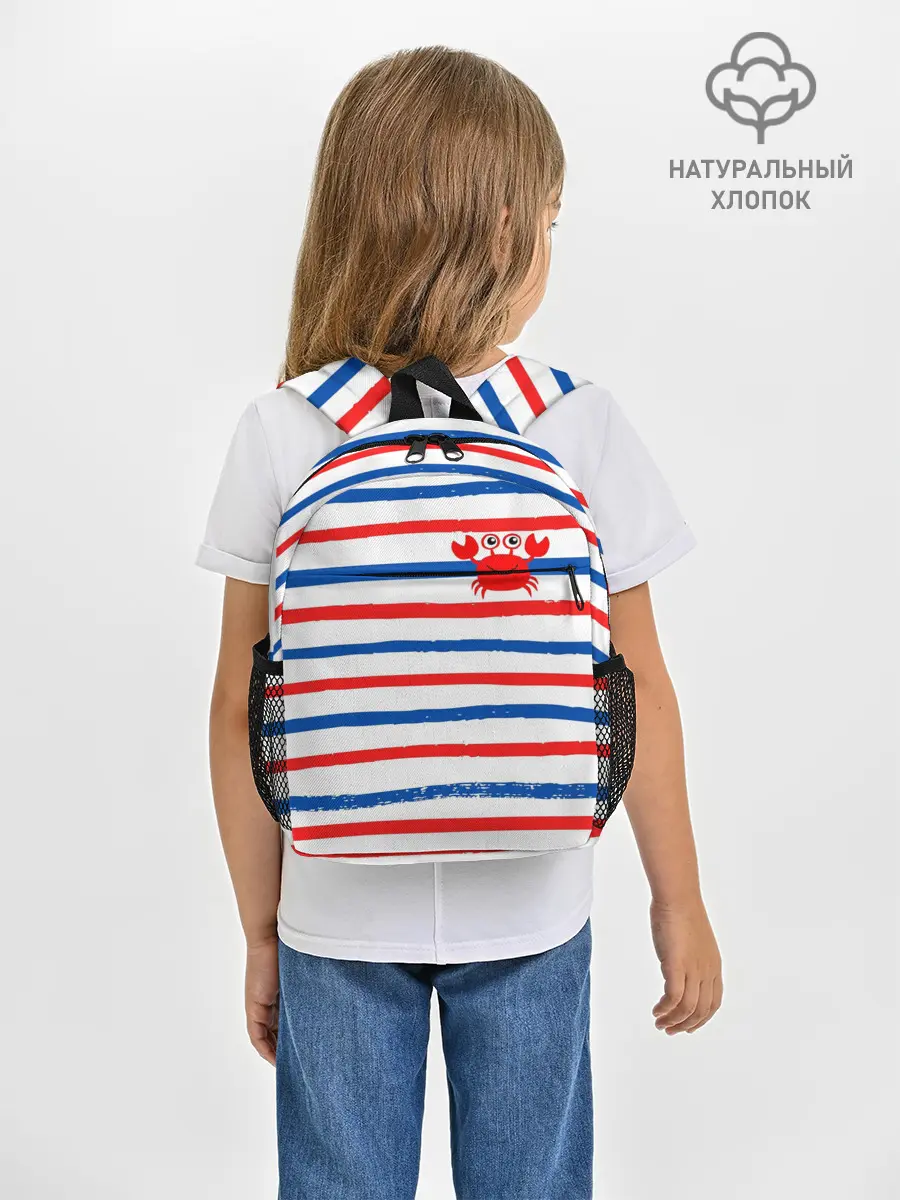 Рюкзак детский / Крабик