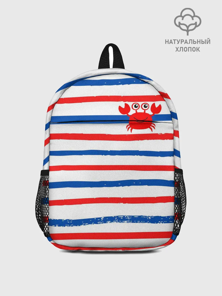 Рюкзак детский / Крабик