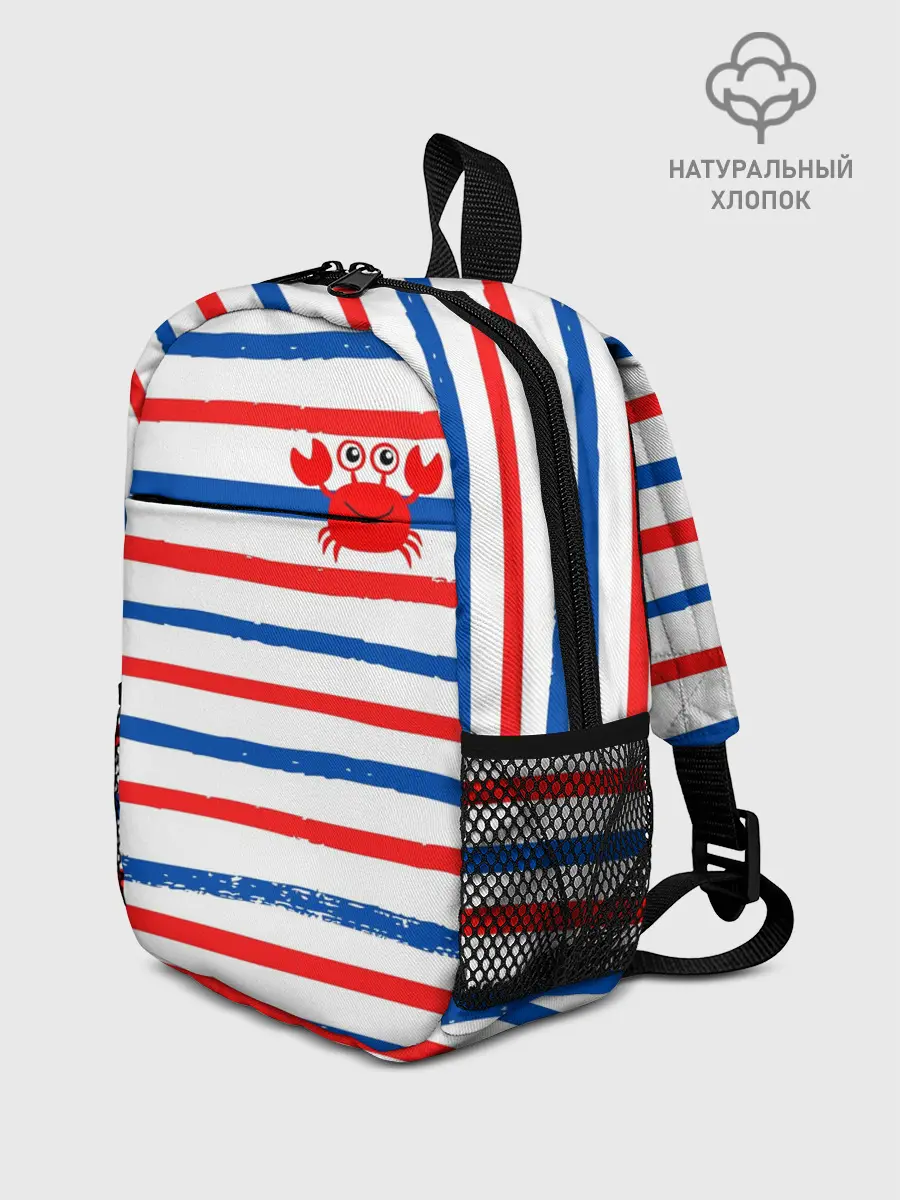 Рюкзак детский / Крабик