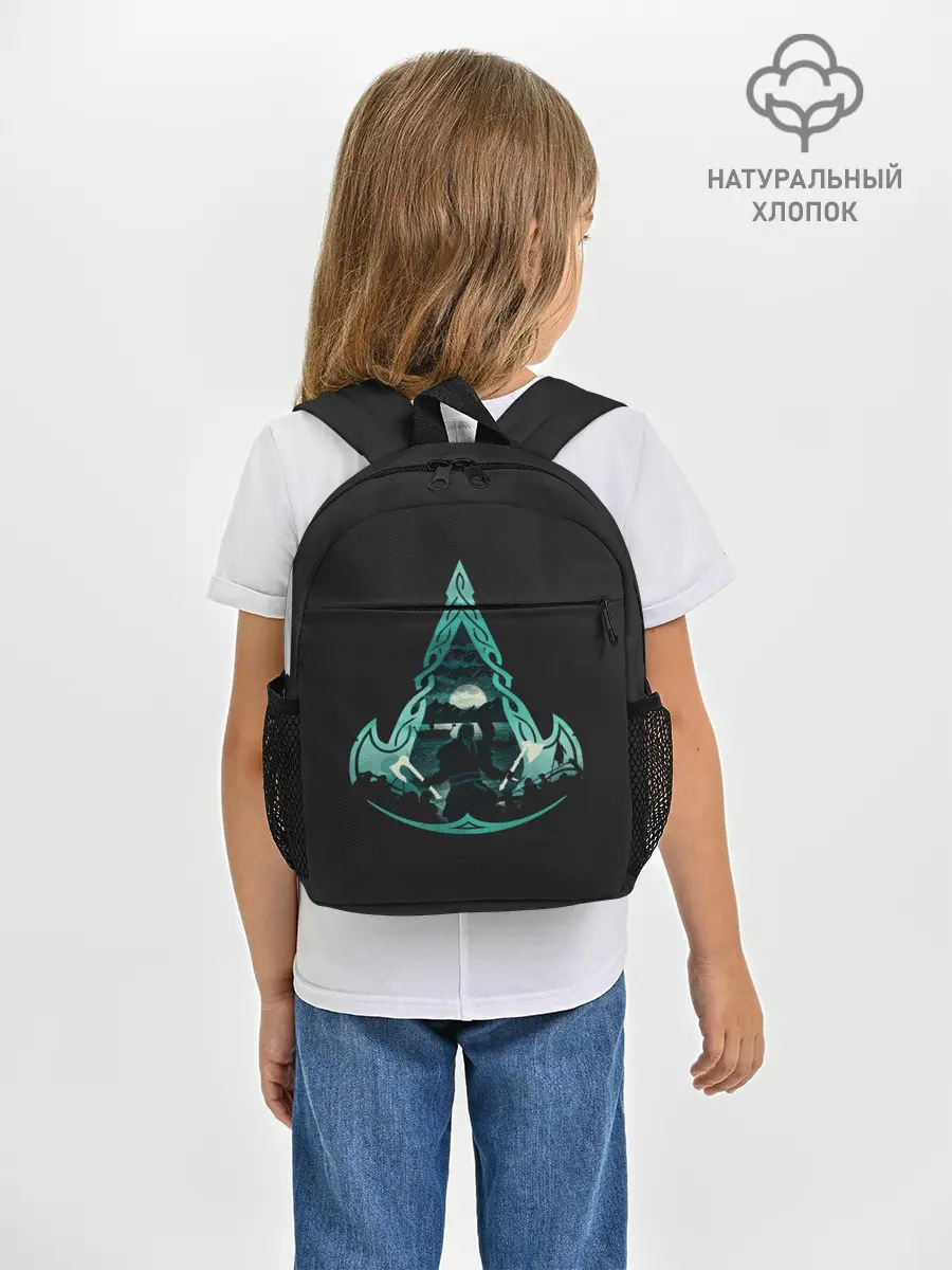 Рюкзак детский / Assassins Creed Valhalla