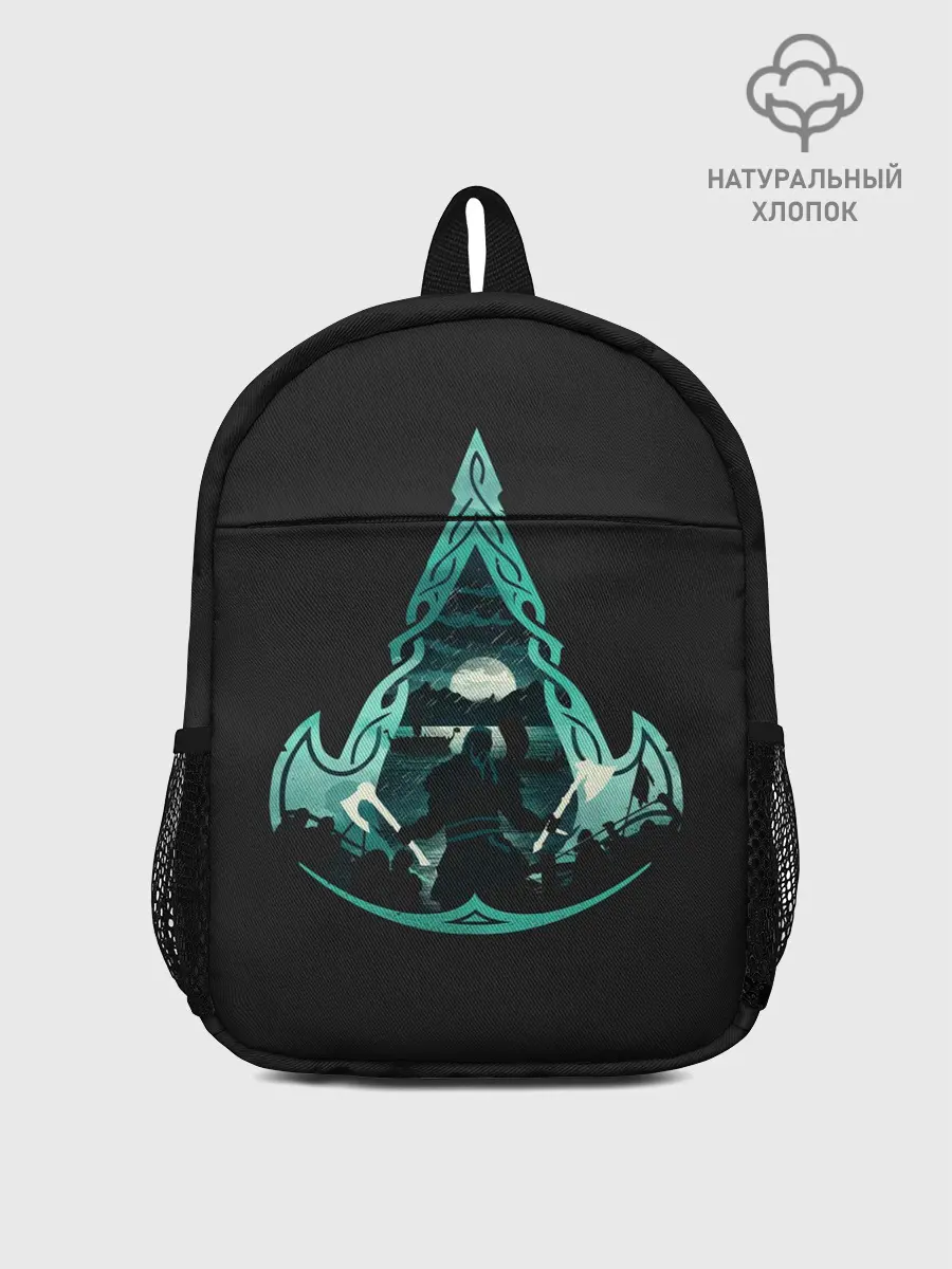 Рюкзак детский / Assassins Creed Valhalla