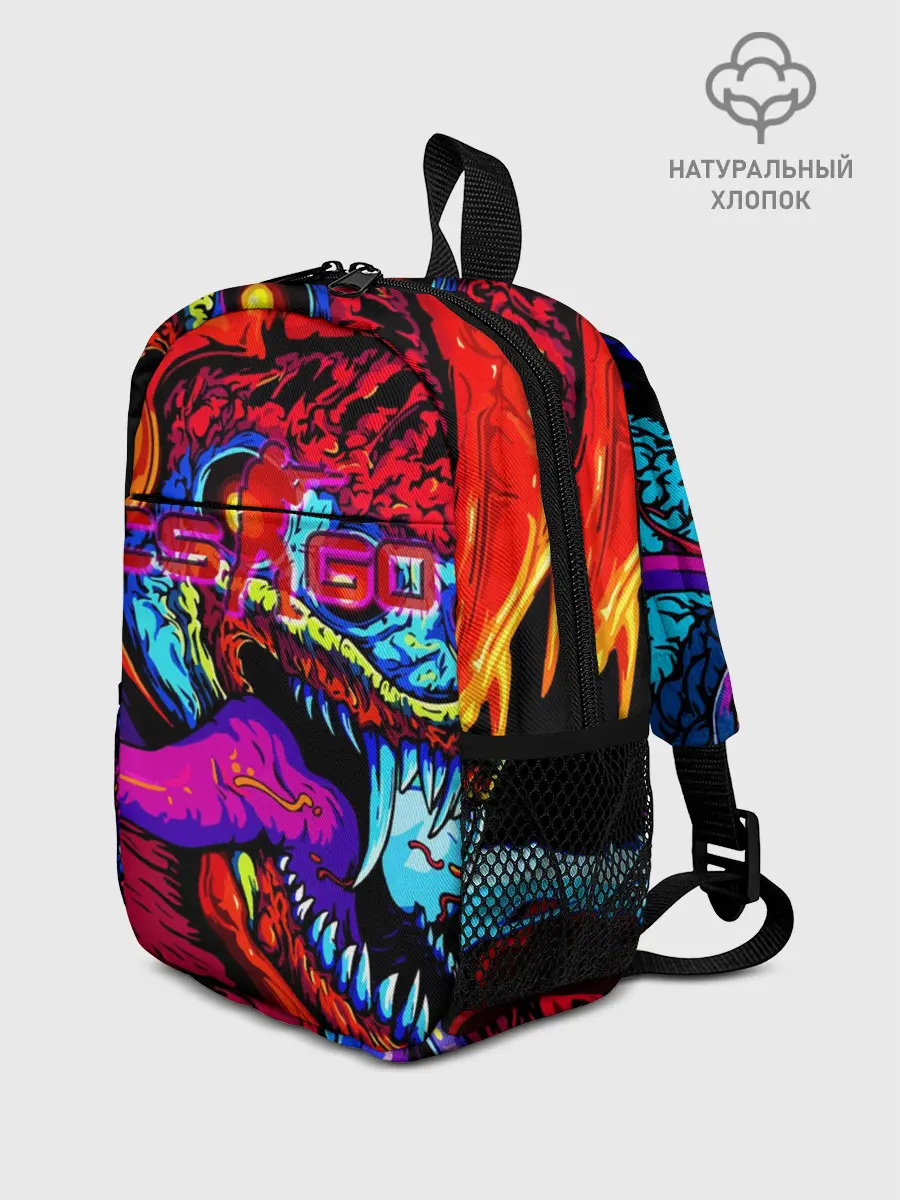 Рюкзак детский / HYPER BEAST | CS GO