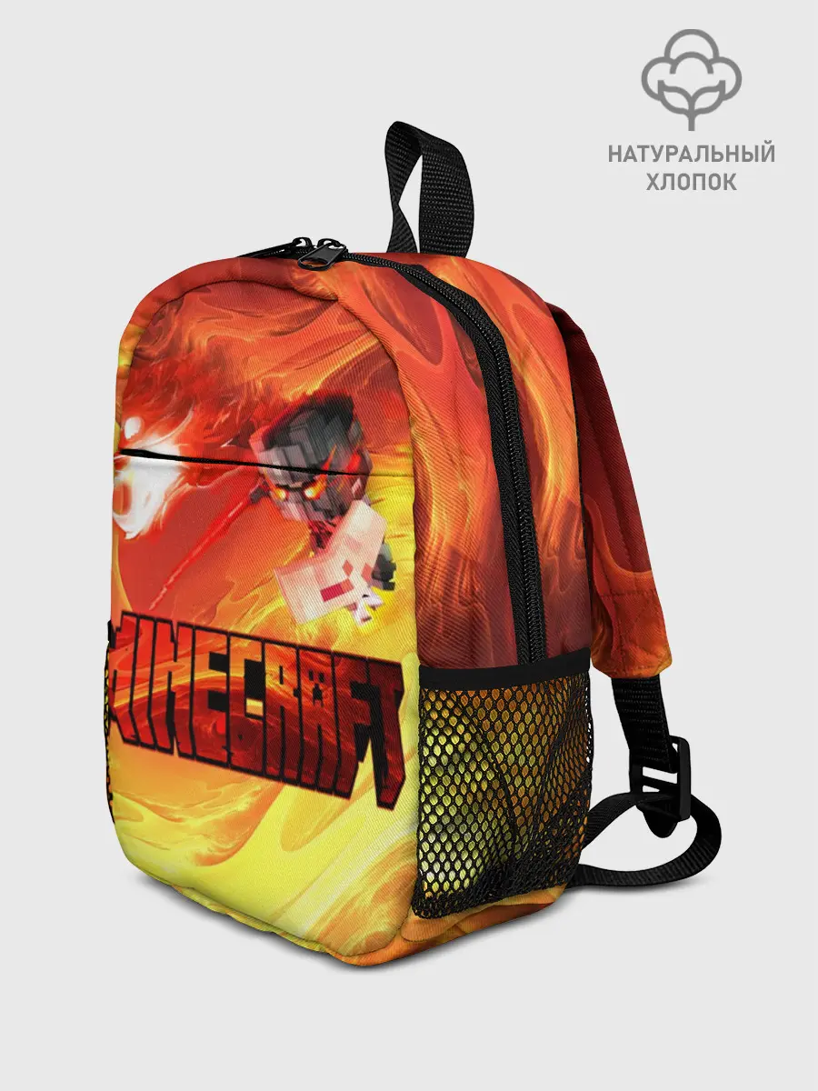 Рюкзак детский / MINECRAFT | ЛАВА