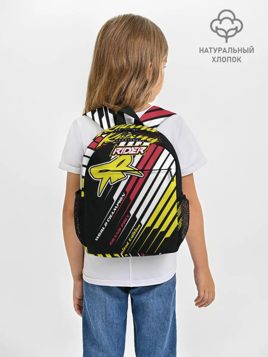 Рюкзак детский / Форма для мотокросса FOX