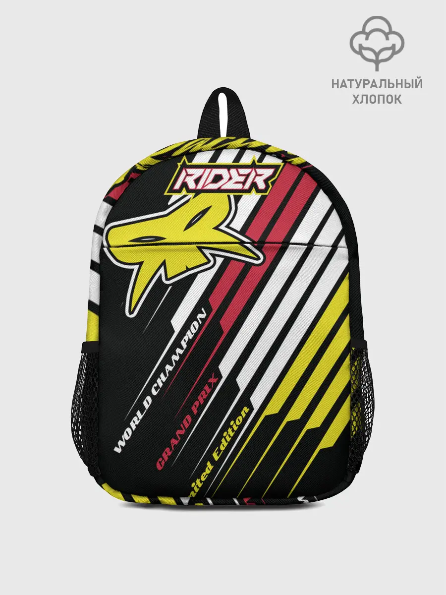 Рюкзак детский / Форма для мотокросса FOX