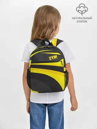 Рюкзак детский / GYM