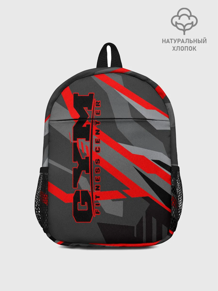 Рюкзак детский / GYM