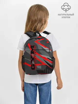 Рюкзак детский / GYM