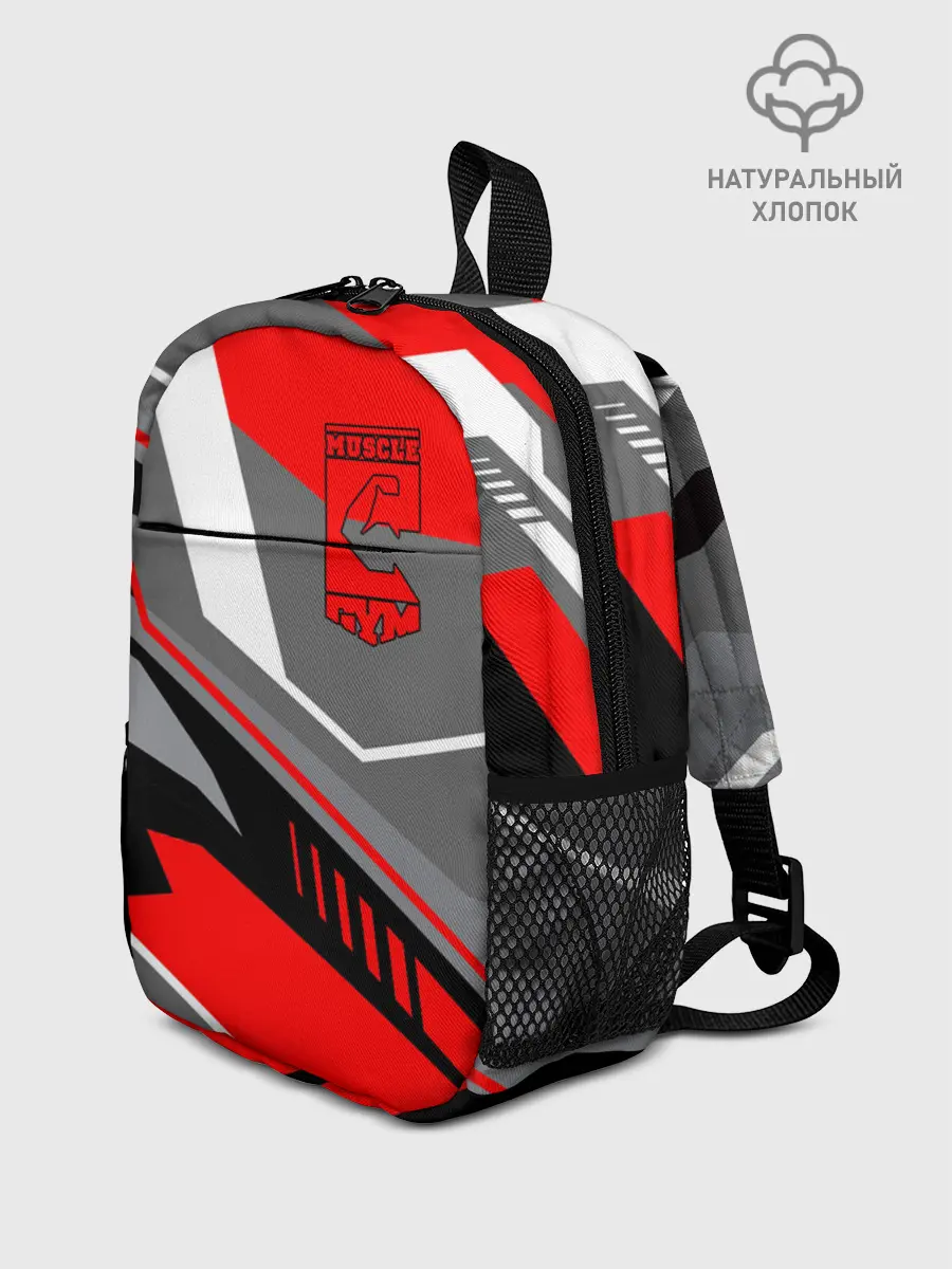 Рюкзак детский / GYM