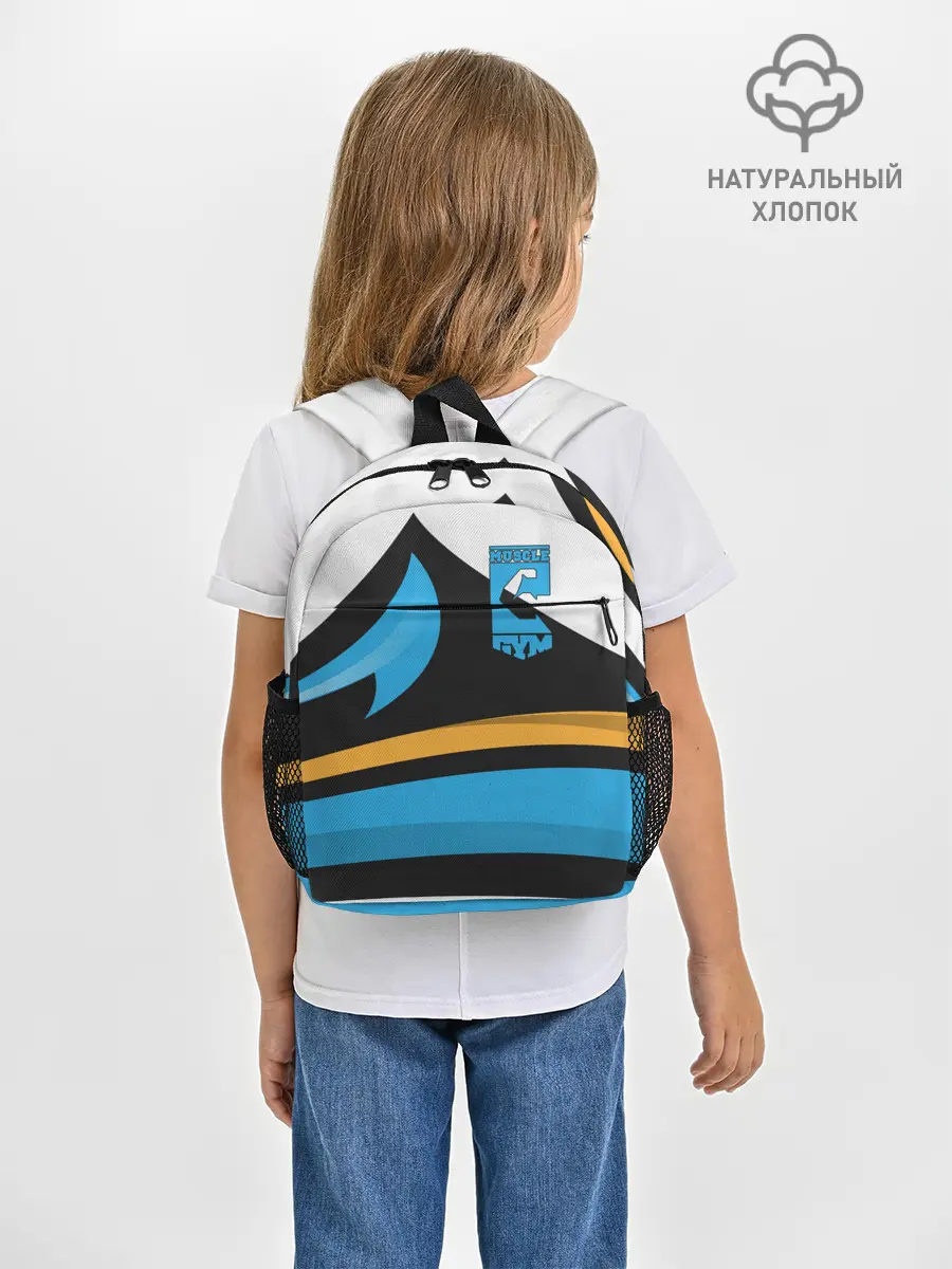 Рюкзак детский / GYM