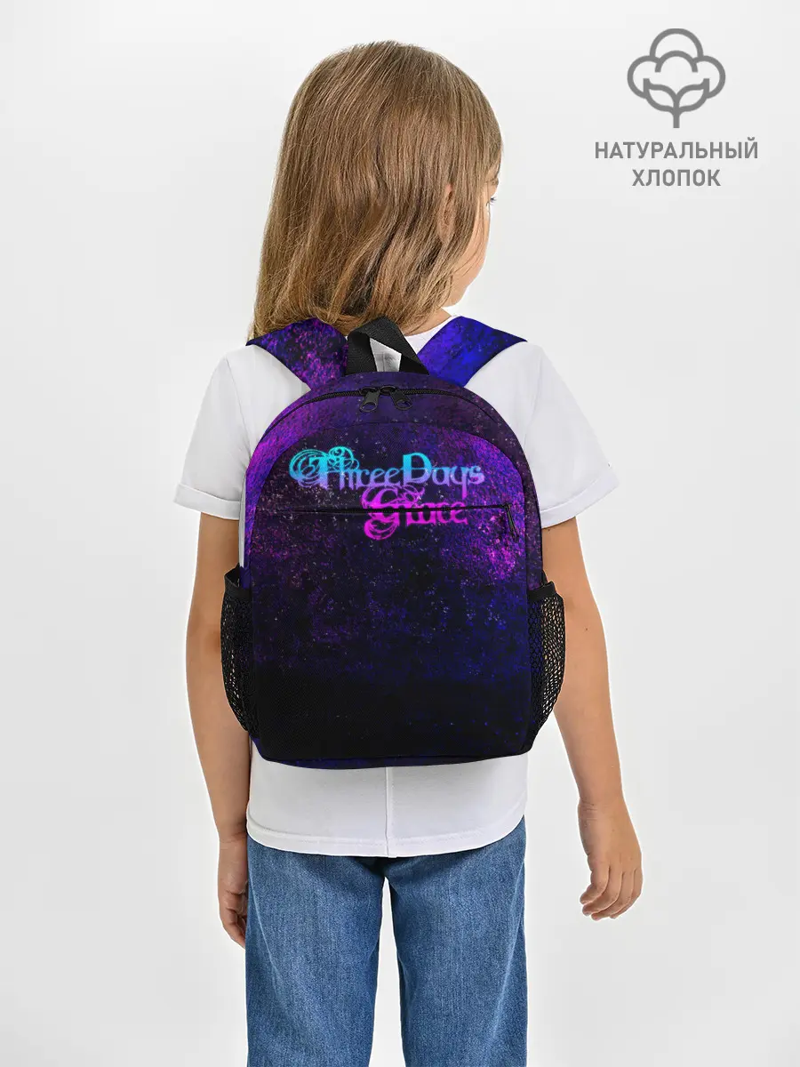 Рюкзак детский / Three Days Grace