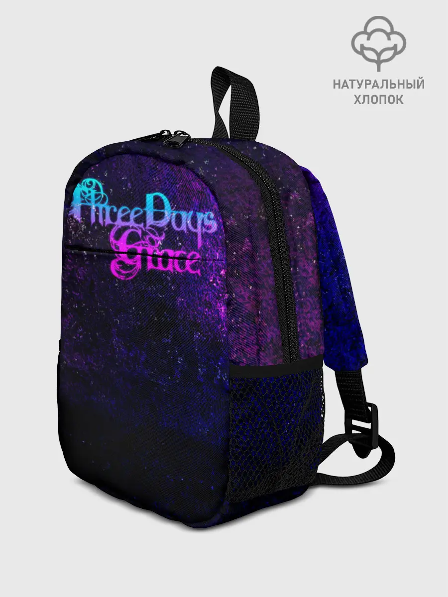 Рюкзак детский / Three Days Grace