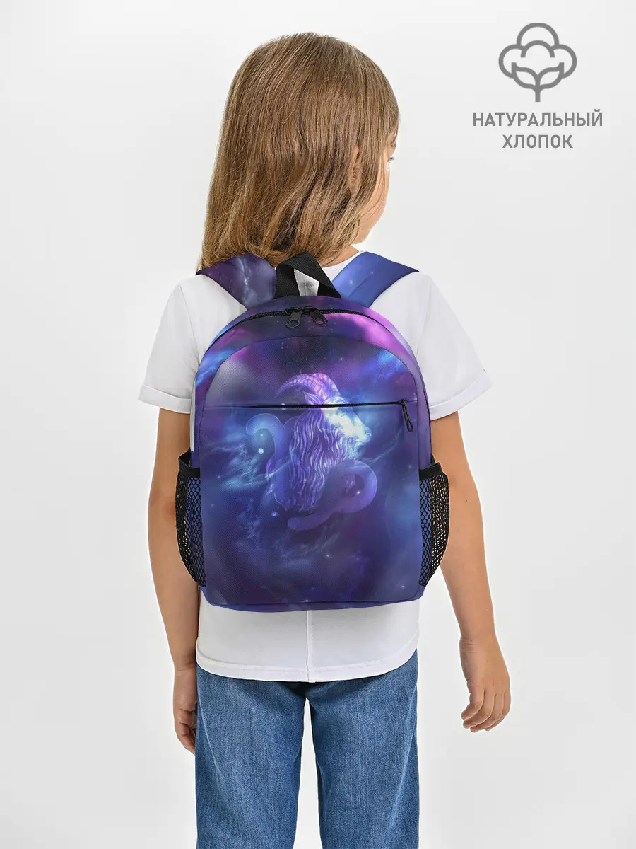 Рюкзак детский / Козерог