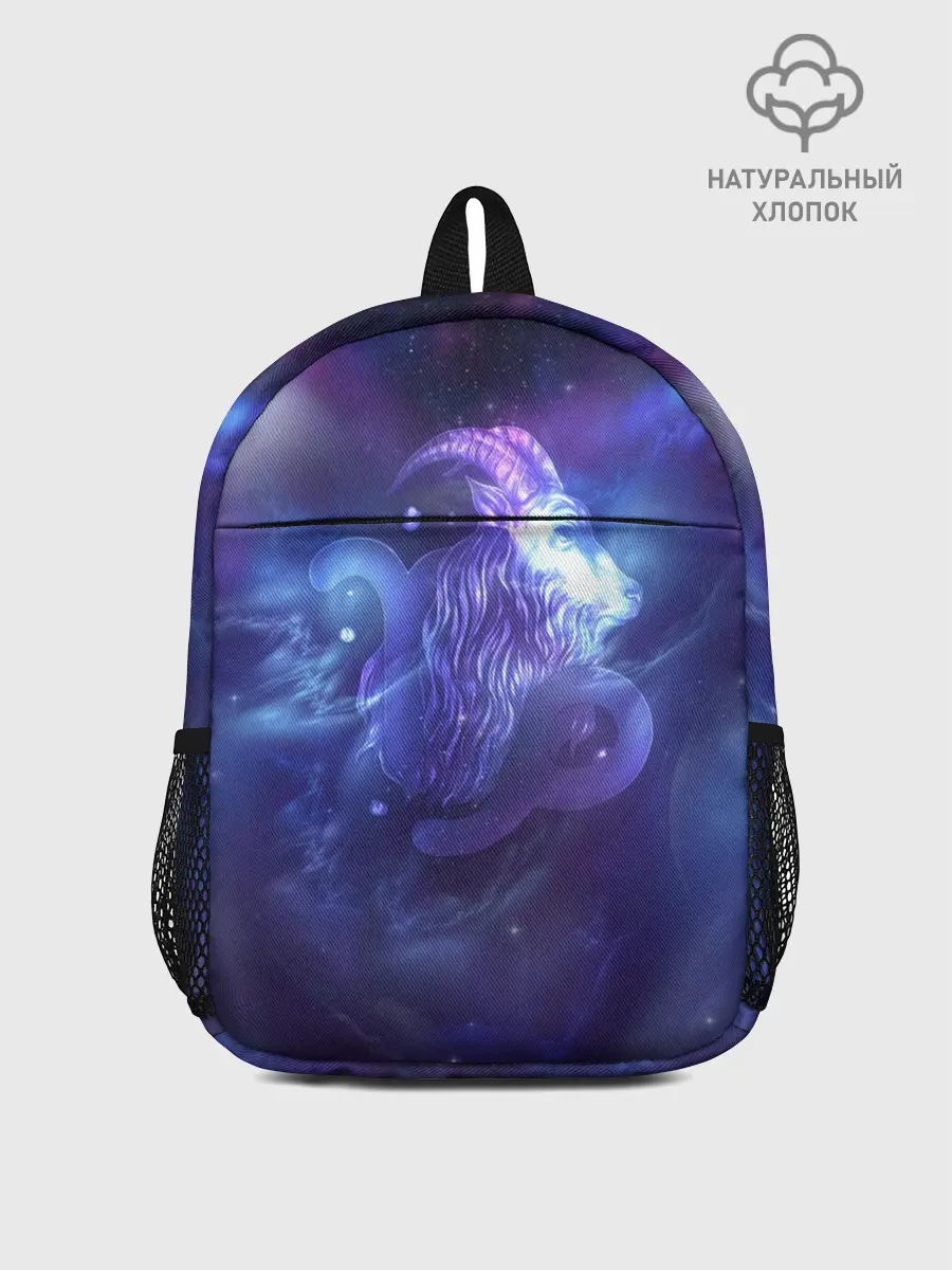 Рюкзак детский / Козерог