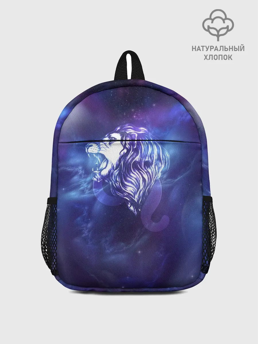 Рюкзак детский / Лев