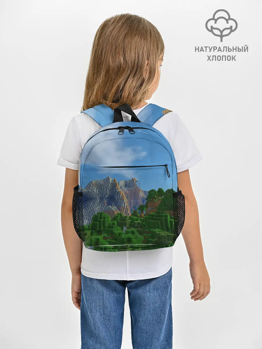 Рюкзак детский / Minecraft