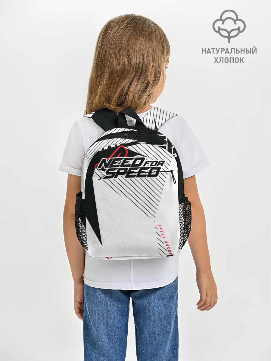 Рюкзак детский / Need for Speed