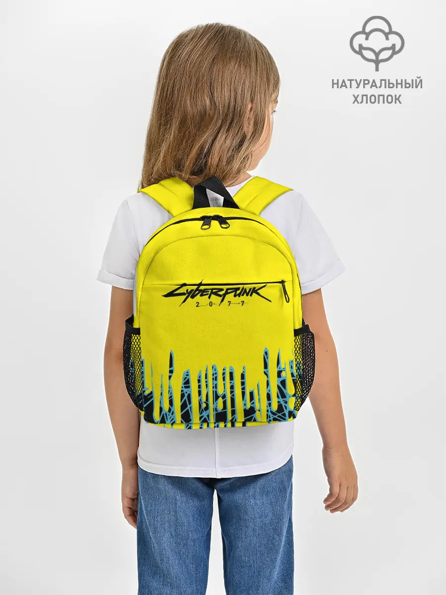 Рюкзак детский / CYBERPUNK 2077