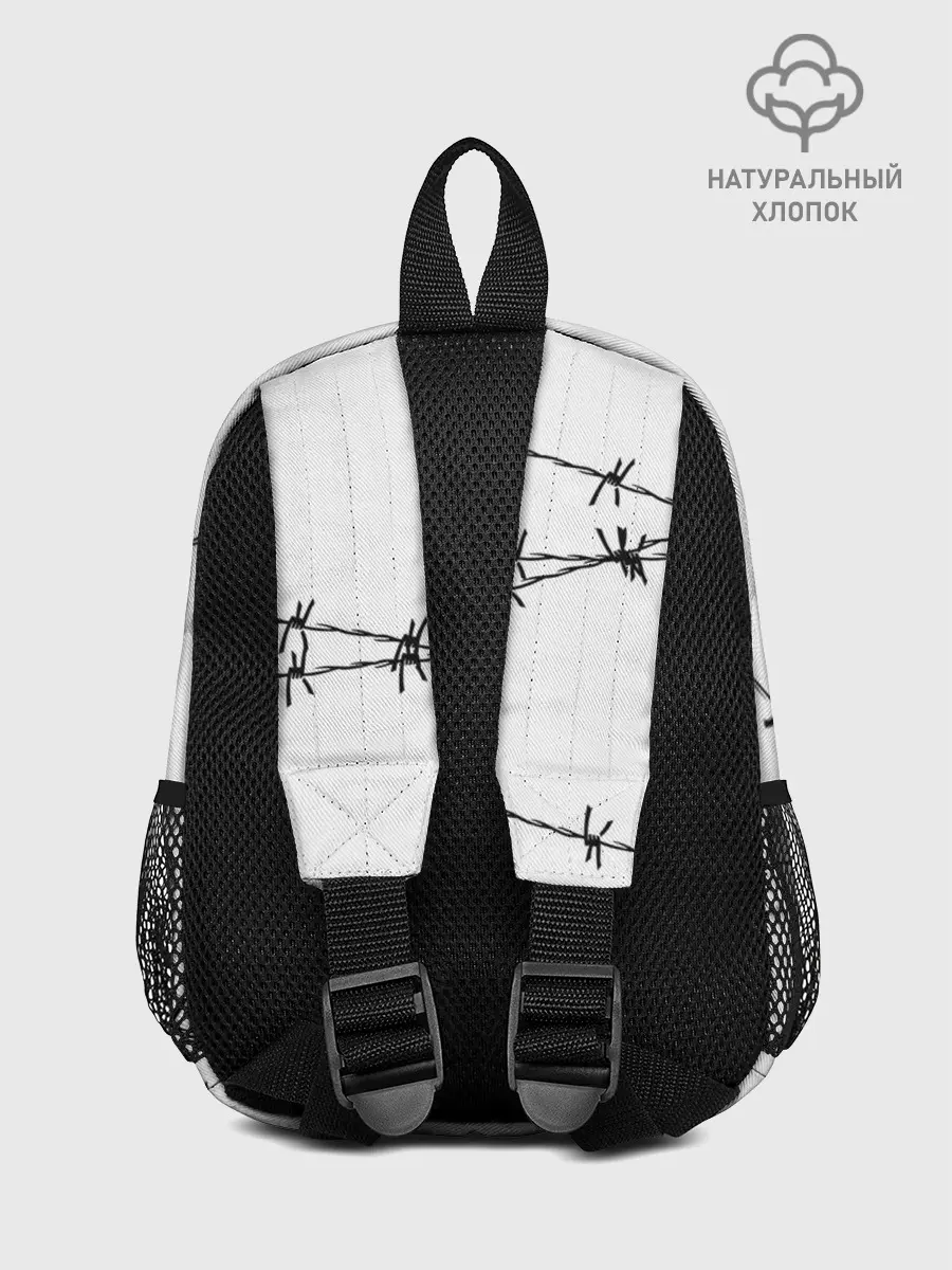 Рюкзак детский / Гражданская оборона