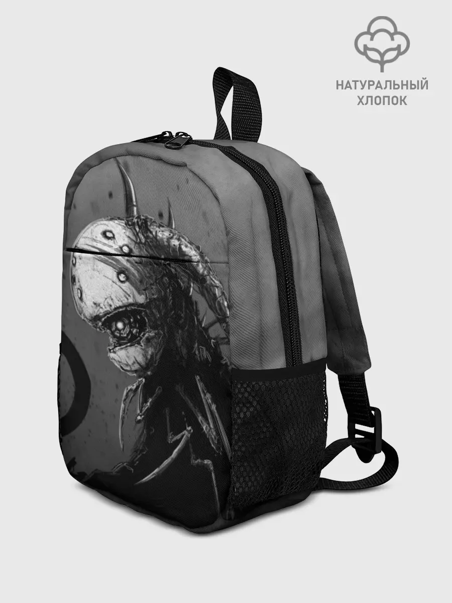 Рюкзак детский / Чернозём - Хронос