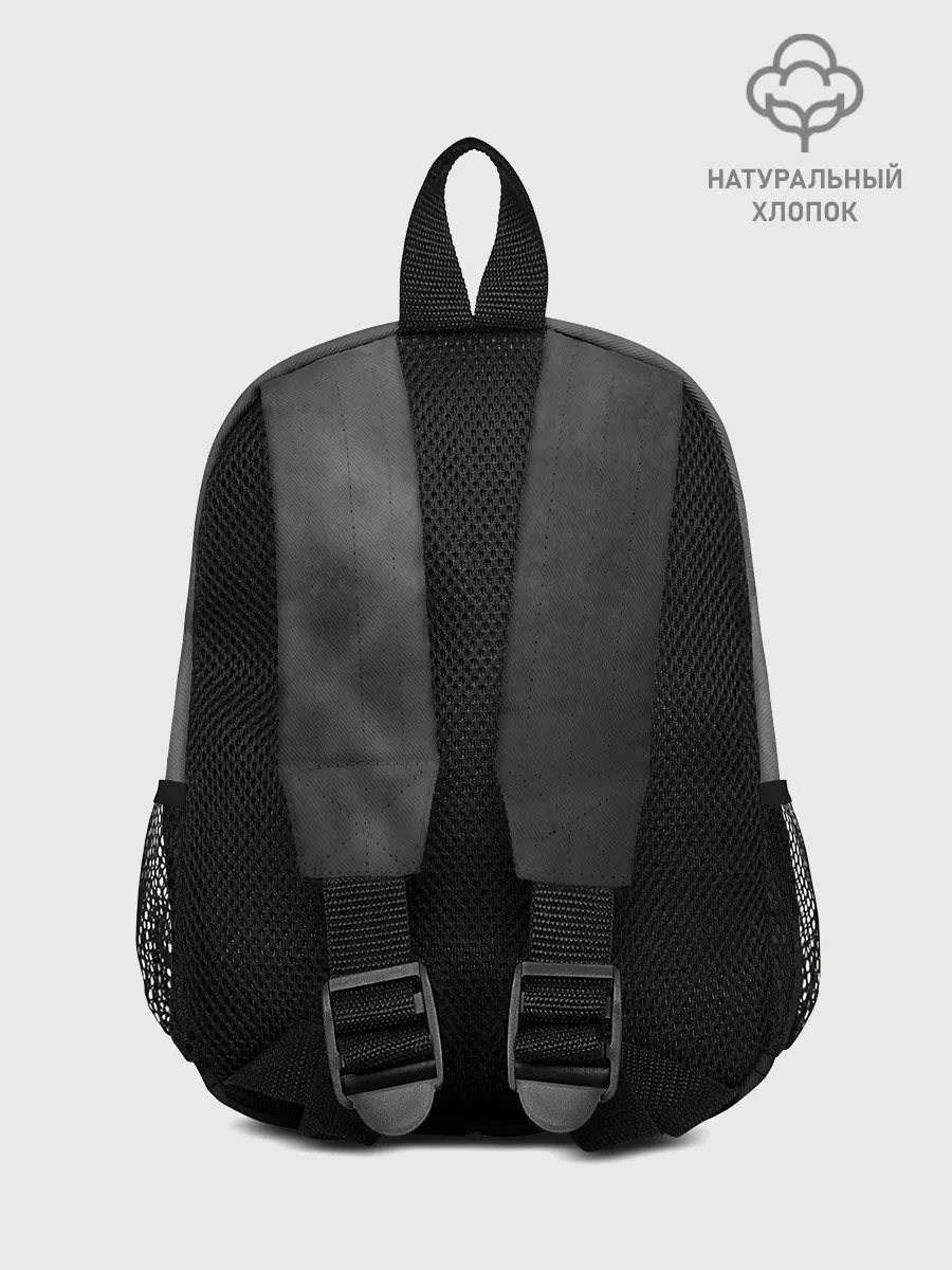 Рюкзак детский / Чернозём - Хронос