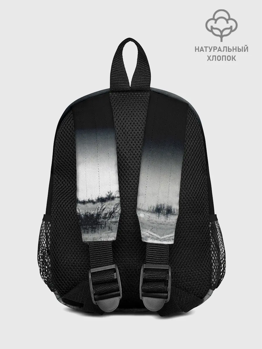 Рюкзак детский / Гражданская оборона