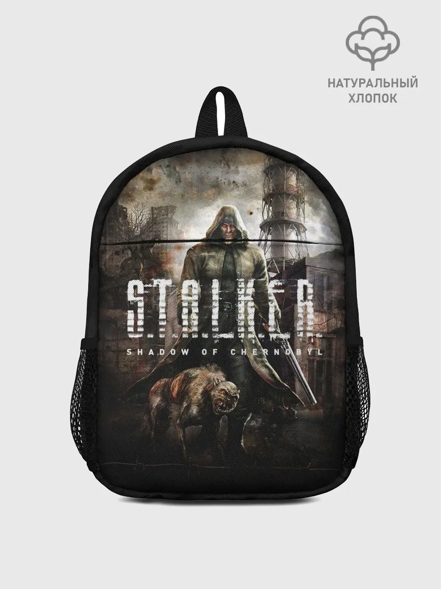 Рюкзак детский / S.T.A.L.K.E.R.