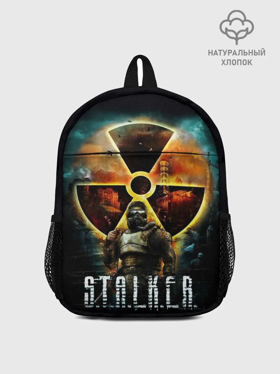 Рюкзак детский / S.T.A.L.K.E.R.