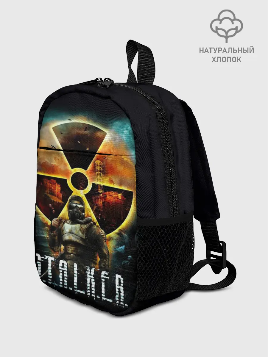 Рюкзак детский / S.T.A.L.K.E.R.