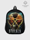 Рюкзак детский / S.T.A.L.K.E.R.