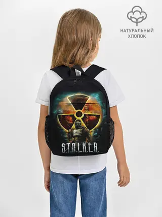 Рюкзак детский / S.T.A.L.K.E.R.