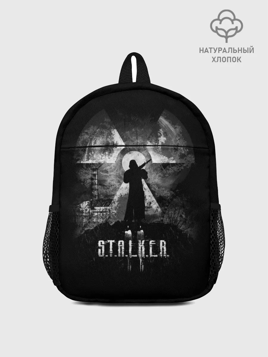 Рюкзак детский / S.T.A.L.K.E.R.