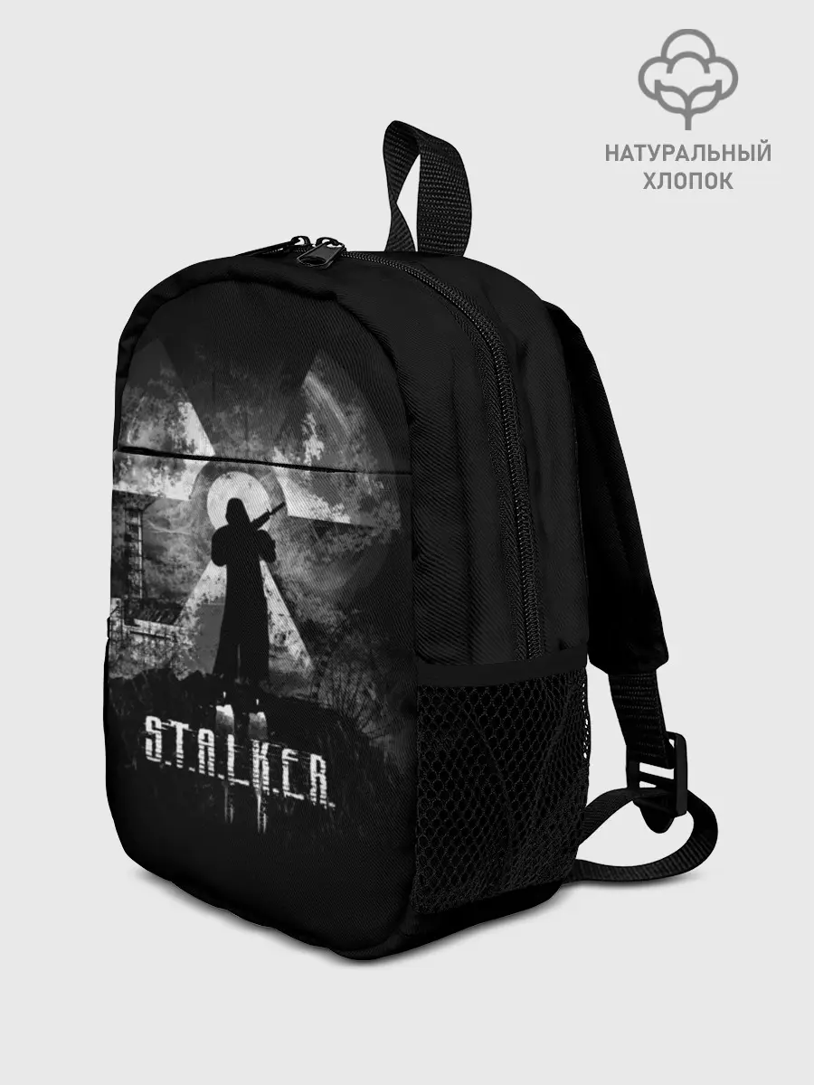 Рюкзак детский / S.T.A.L.K.E.R.
