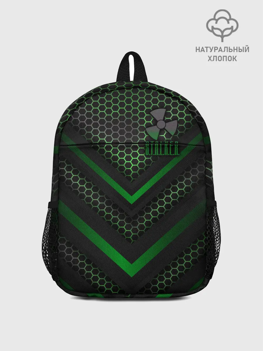 Рюкзак детский / S.T.A.L.K.E.R.