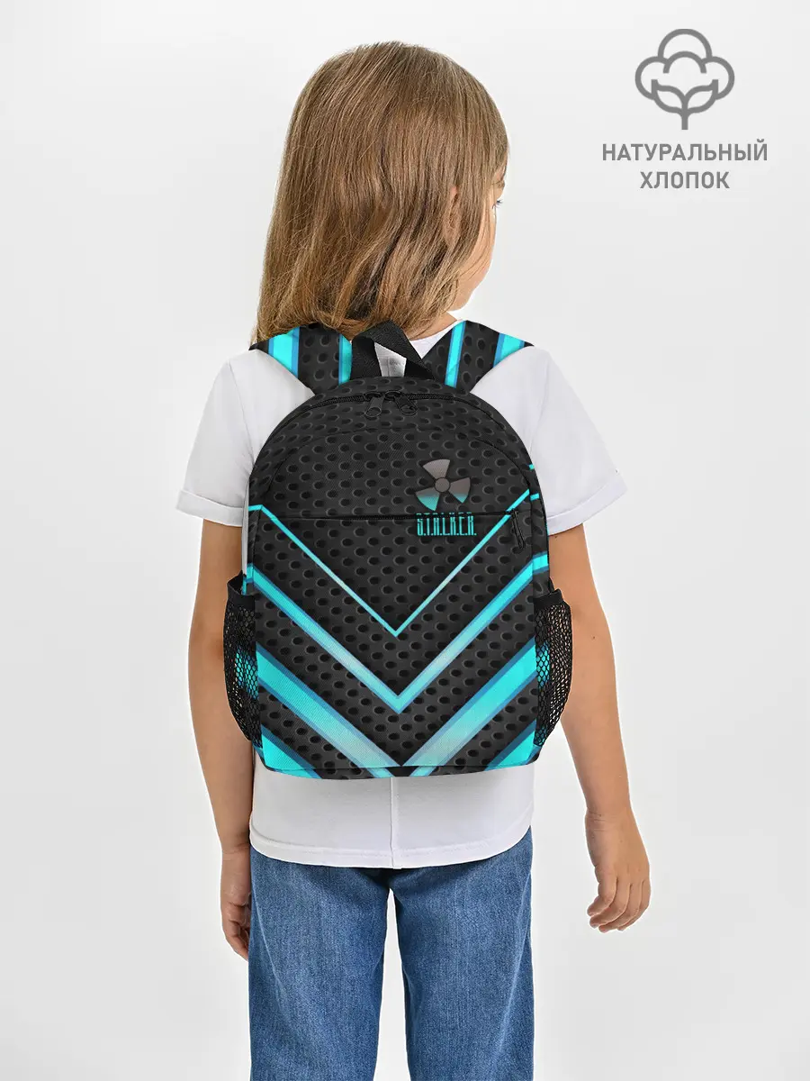 Рюкзак детский / S.T.A.L.K.E.R.