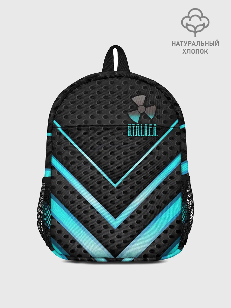 Рюкзак детский / S.T.A.L.K.E.R.