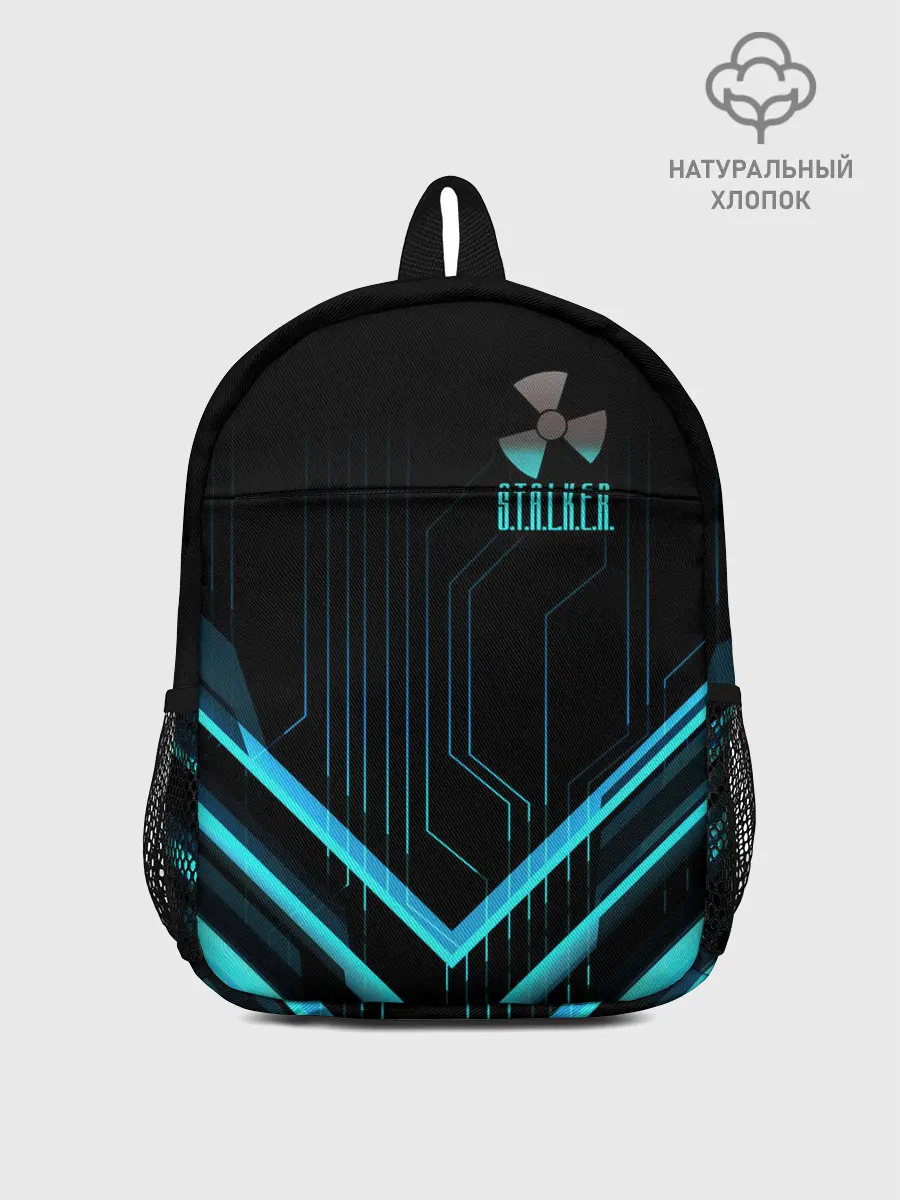 Рюкзак детский / S.T.A.L.K.E.R.