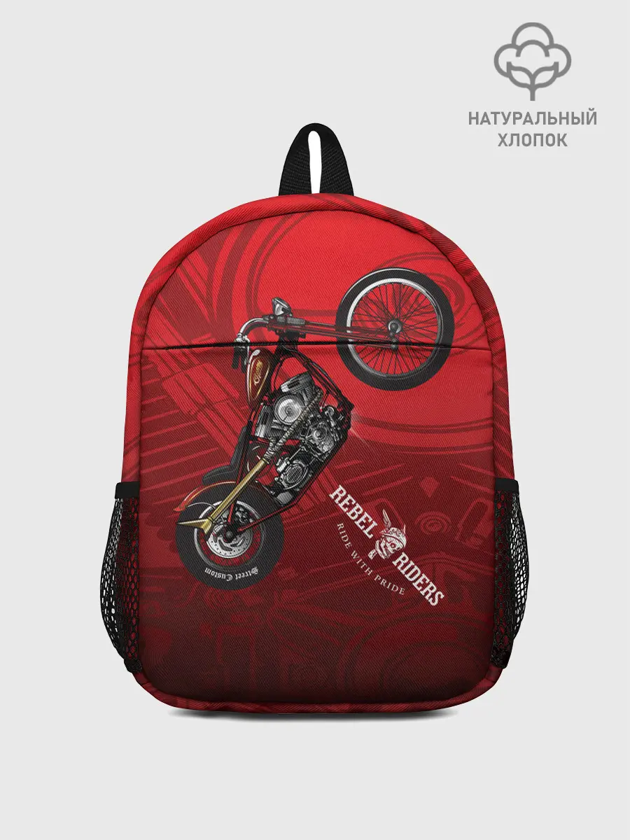 Рюкзак детский / Vintage chopper motorcycle
