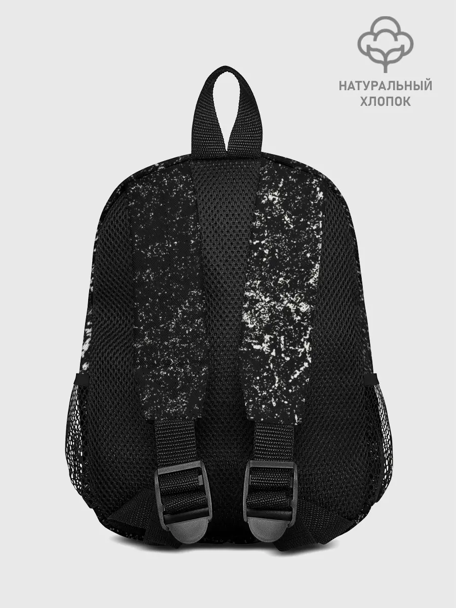 Рюкзак детский / System of a Down