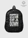 Рюкзак детский / System of a Down